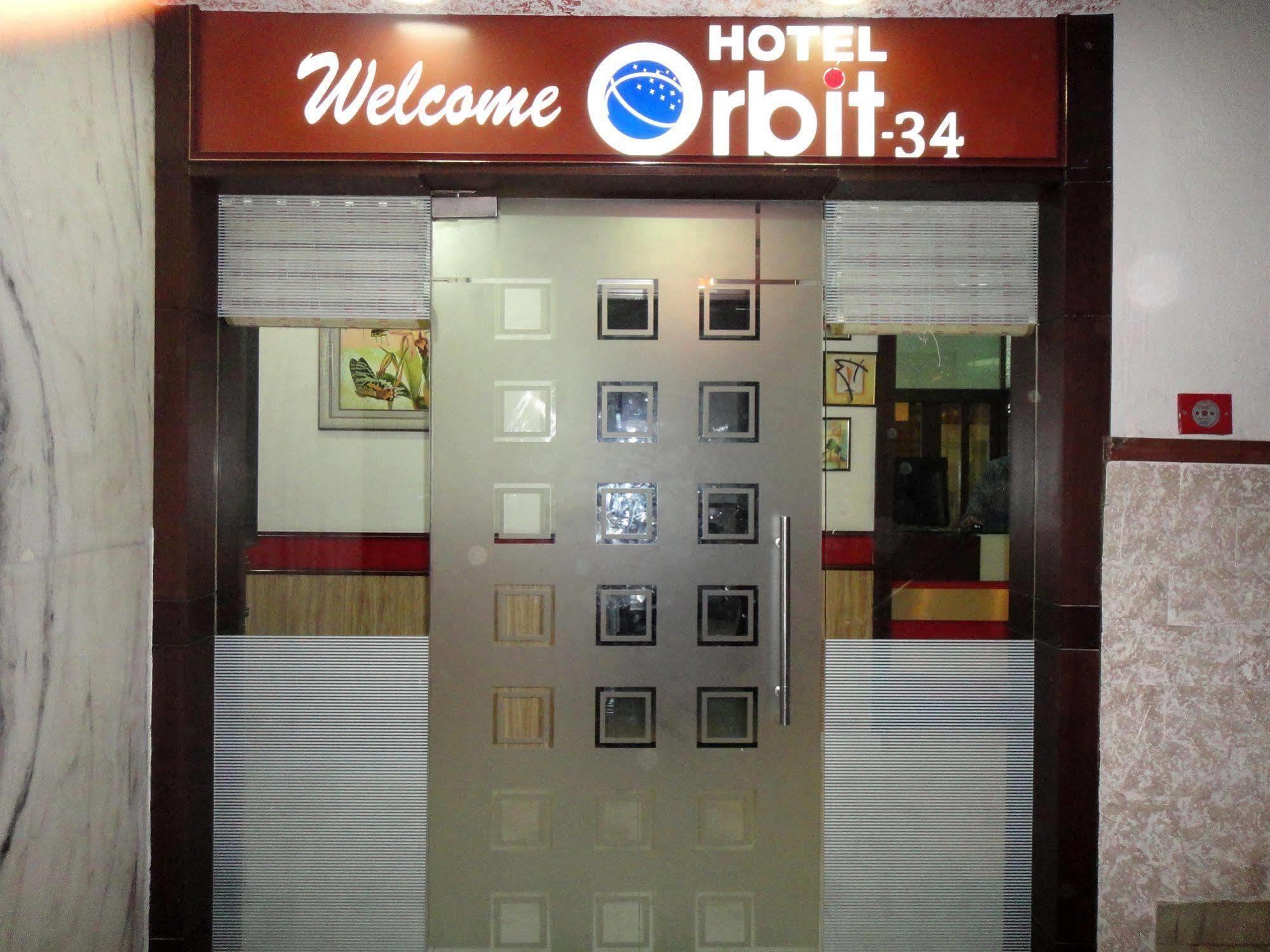 Hotel Orbit 34 Chandīgarh Exterior foto